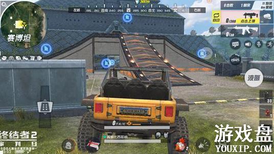 �ս���2��פ���״�����ʲô���������״���ѧ����������[��ͼ]ͼƬ6