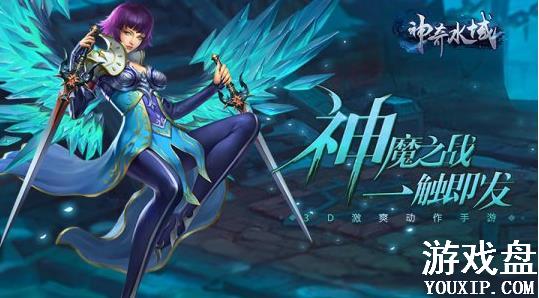 ����ˮ�����κ���������ˮ���淨ϵͳ����[��ͼ]ͼƬ1