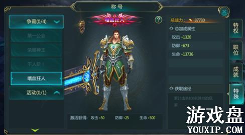 ����ˮ�����κ���������ˮ���淨ϵͳ����[��ͼ]ͼƬ4