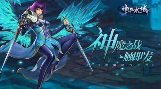 ����ˮ�����κ���������ˮ���淨ϵͳ����[��ͼ]