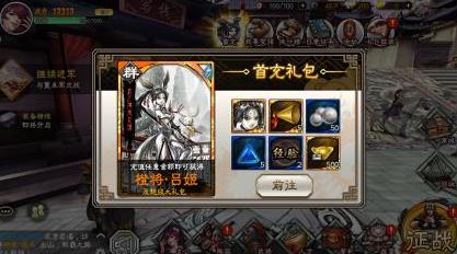 ����־��սM������ݴ��乥�� ��������Ƽ�[��ͼ]ͼƬ2