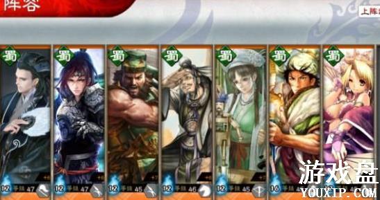 ����־��սM������ݴ��乥�� ����������[��ͼ]ͼƬ1