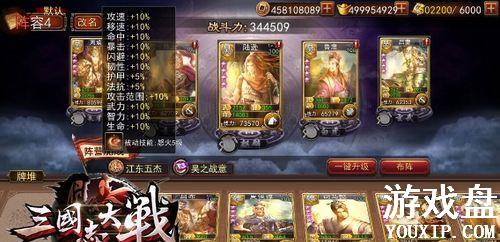 ����־��սM������ݴ��乥�� ����������[��ͼ]ͼƬ2