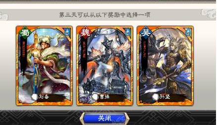 ����־��սmκ�����ݹ��� κ������ѡ���Ƽ�[ͼ]