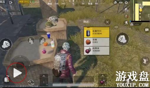 ���������̼�ս�������������ģ���������ˢ�µص�λ��[ͼ]ͼƬ1