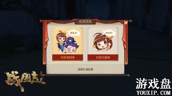 ս��־���α������׹��� ���������淨���ɽ���[��ͼ]ͼƬ2