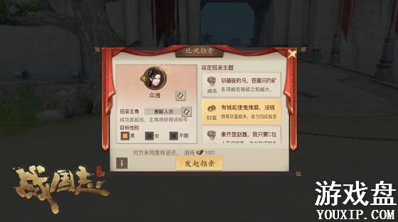 ս��־���α������׹��� ���������淨���ɽ���[��ͼ]ͼƬ3