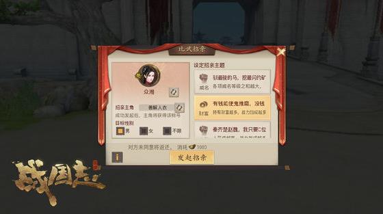 ս��־���α������׹��� ���������淨���ɽ���[��ͼ]