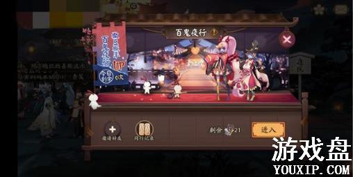 ����ʦ�ٹ�ҹ����ô�������ٹ�ҹ�����������������[��ͼ]ͼƬ2