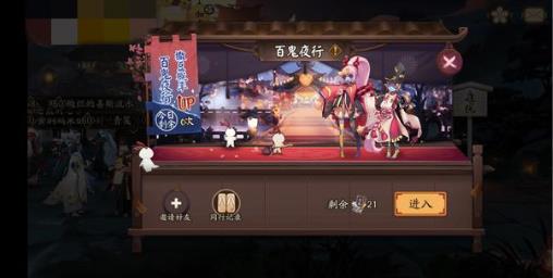 ����ʦ�ٹ�ҹ����ô�������ٹ�ҹ�����������������[��ͼ]