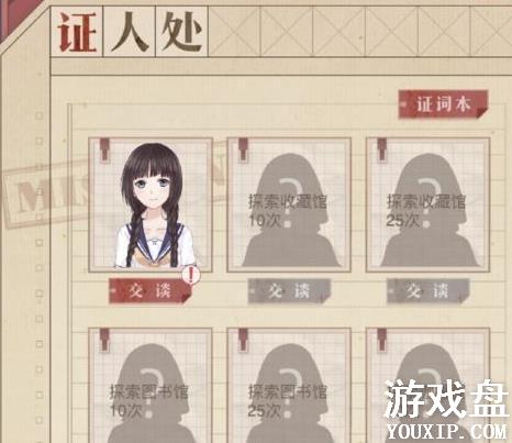 �漣ůů������̽������ ������̽��������̽���[��ͼ]ͼƬ2