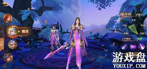 ����֮��3d��ôɾ����ɫ��ɾ����ɫ��������[ͼ]ͼƬ1