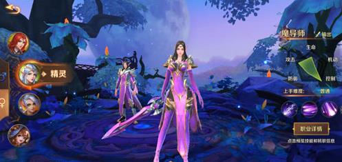 ����֮��3d��ôɾ����ɫ��ɾ����ɫ��������[ͼ]