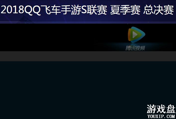 QQ�ɳ�����s������Ƶ s����������Ƶֱ����ȫ[��ͼ]ͼƬ2