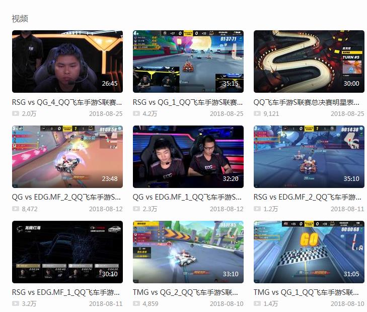 QQ�ɳ�����s������Ƶ s����������Ƶֱ����ȫ[��ͼ]