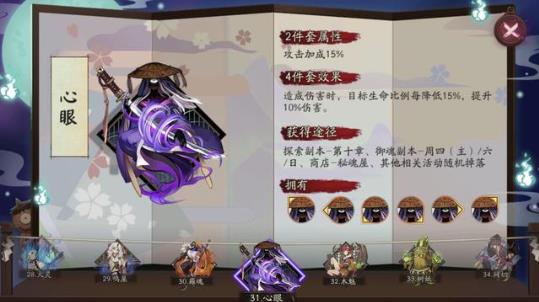 ����ʦ�°����ۺ������°����۹���ɽ�����Ч�����[��ͼ]