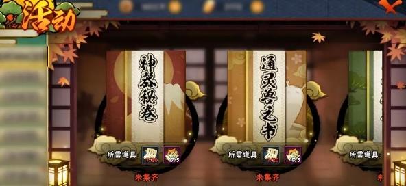 ��Ӱ�������������ؾ��𰸴�ȫ �����ؾ������[ͼ]