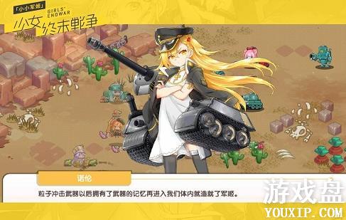 СС������ɫ�������� ����ѡ���Ƽ�[ͼ]ͼƬ1