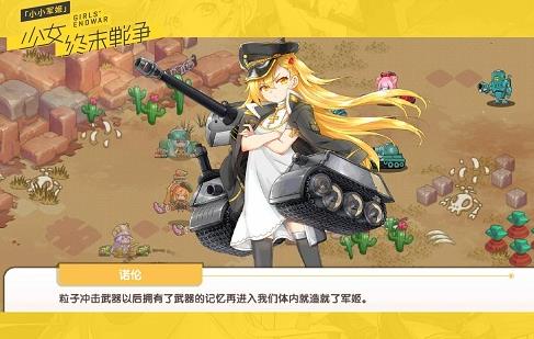 СС������ɫ�������� ����ѡ���Ƽ�[ͼ]