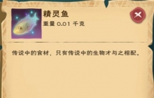 ������ħ����������ô�� ������ħ��������λ�ý���