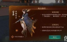 ��ҹ��¼˭�������Ĵ������boss��ô�� ˭�������Ĵ������boss����