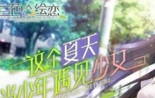 ��ɫ����ȫ�������ʲô ��ɫ����ȫ����ֻ���