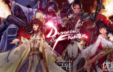 dnf����ģʽʲôʱ��� dnf����ģʽ����ʱ�����