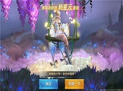 ������ҫ������ԪƤ��ҪǮ�� ������ҫ������ԪƤ������Ǯ