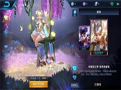 ������ҫ������ԪƤ����ô�� ������ԪƤ��������Чչʾ