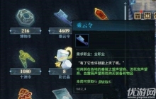 �Ž���̷ol��������ô��� �Ž���̷ol�������÷��������ý���