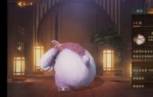 ��ҹ��¼��ɽ�±���ͤ��������ô�� ��ɽ�±���ͤ���������ݼ��򷨽���