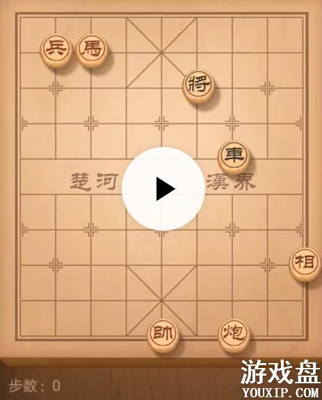 ��������о���ս88�ڹ��� �о���ս88�ڹ�����Ƶ[��ͼ]ͼƬ2