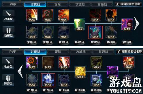 ʮ��ս��������˹����ô�򣿱�����˹�����ܽ��ܼ�����[��ͼ]ͼƬ3