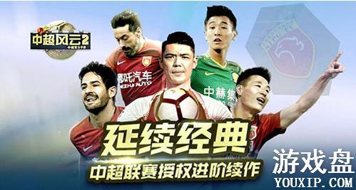 �г�����2���κ������г�����2���ζԱ�ǰ������[��ͼ]ͼƬ1