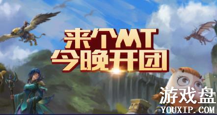 �ҽ�MT4ְҵ�Ķ���ʲô��ְҵ�Ķ����[ͼ]ͼƬ1