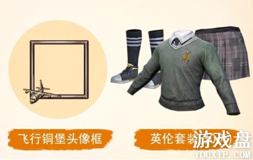 ���������̼�ս�����е����ȫ ���е����������[��ͼ]ͼƬ5