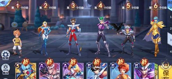 ʥ��ʿ��ʸʥ������������ô���䣿�����޵���õ�幥��[��ͼ]