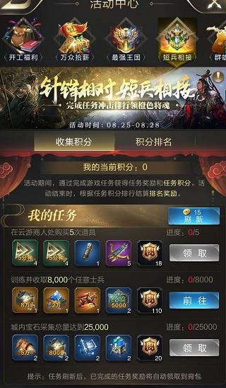 �������߶̱���������� �̱�����������[��ͼ]ͼƬ1