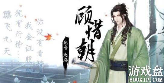 ������ˮ��cv�б� ������ˮ��cv��˭��[��ͼ]ͼƬ1