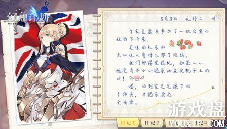 ����ƻ����ξ���Ů��������ȫ��SSR����Ů�����[��ͼ]ͼƬ3