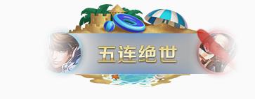 ������ҫ�Ǽƻ�ʢ�䱦����ô��ã��Ǽƻ�ʢ�䱦���÷���[��ͼ]ͼƬ2