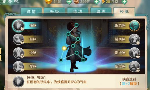 ���ͷ��ƾ����Դ�ȫ ���ֹ���ս������������[��ͼ]