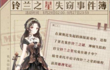 �漣ůů���������ղعݸ߷���ô�� ���������ղعݸ߷ִ������