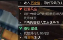 ��ˮ�����䷲����ë��ô�ռ� ��ˮ�����䷲����ë��ü��ɽ���