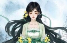 ������ˮ����ϧ���ø���ô���� ������ˮ����ϧ���ø����Ӽ��ɽ���