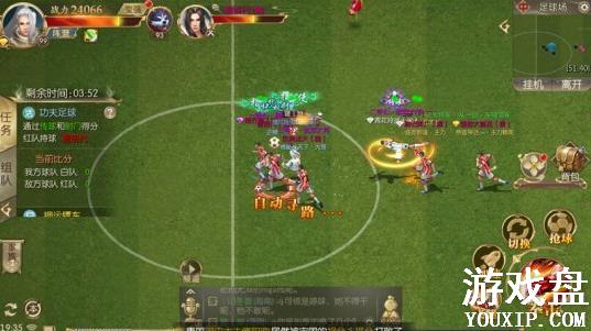 ��;2���ι�����������ô�棿�����������淨����[��ͼ]ͼƬ3