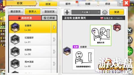 ���վ�ʤ������ô�Դ��������������淨���[��ͼ]ͼƬ3