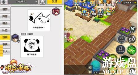 ���վ�ʤ������ô�Դ��������������淨���[��ͼ]ͼƬ4