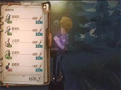 �����˸�˫�����ģʽ�л�����ʲô�� ������;���ܹ���