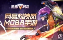 ��ά�Ծ�������ô��װ ��ά�Ծ������װ�Ƽ�